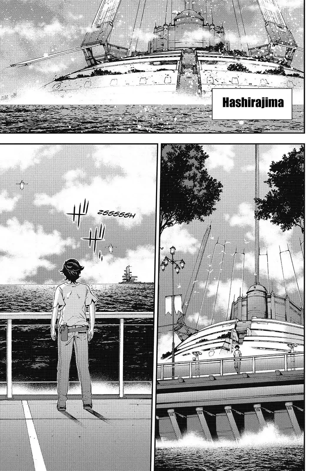 Aoki Hagane no Arpeggio Chapter 105 1